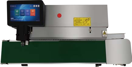 Интеллектуальный струйный принтер  для запечатывания WLD-SP770